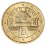 Австрия 50 евроцентов 2002