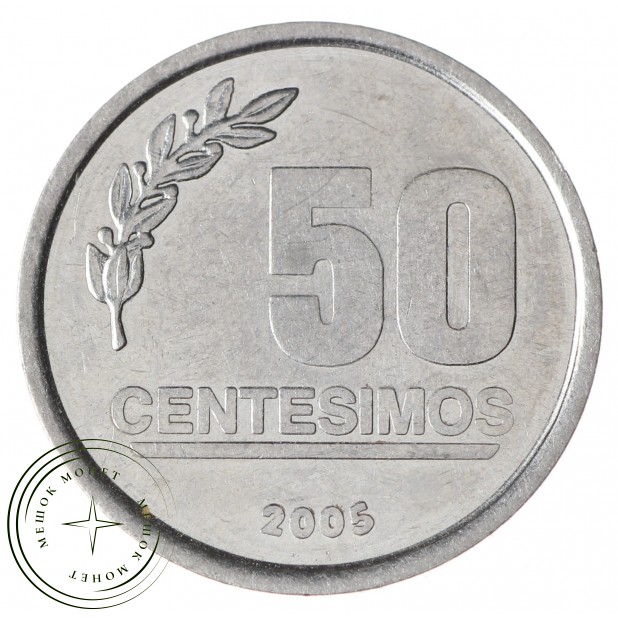 Уругвай 50 сентесимо 2005