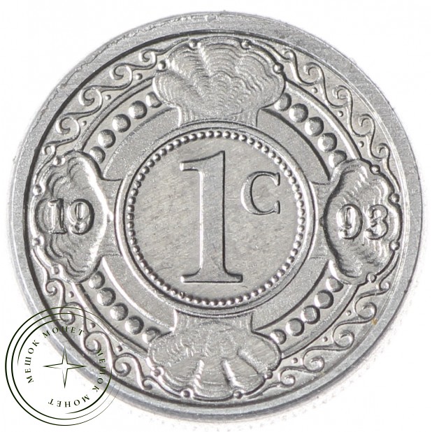 Нидерландские Антильские острова 1 цент 1993