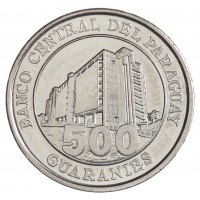 Монета Парагвай 500 гуарани 2007