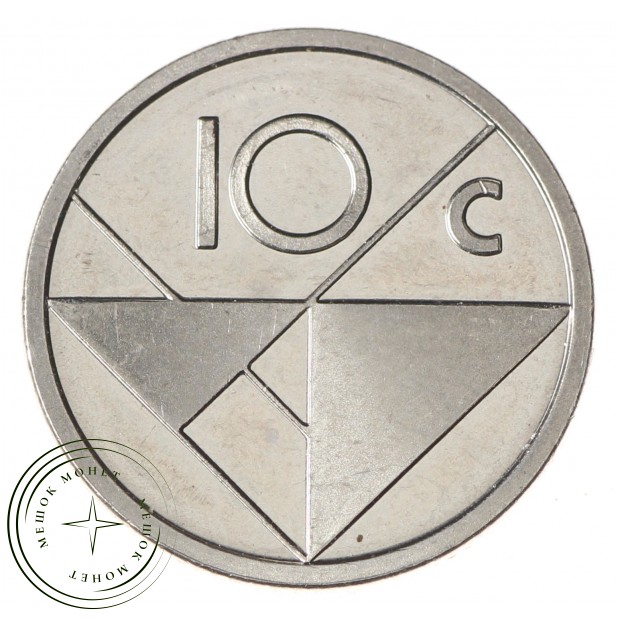 Аруба 10 центов 2018
