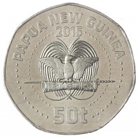 Монета Папуа Новая Гвинея 50 тойя 2015 XV Тихоокеанские игры Порт-Морсби 2015 (Цветное покрытие)