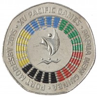 Монета Папуа Новая Гвинея 50 тойя 2015 XV Тихоокеанские игры Порт-Морсби 2015 (Цветное покрытие)