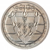 Португалия 100 эскудо 1985 600 лет Битве при Альжубаротте