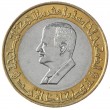 Сирия 25 фунтов 1995 25 лет Коррекционному движению