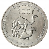Монета Джибути 100 франков 1977