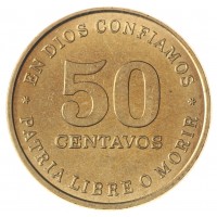 Монета Никарагуа 50 сентаво 1987