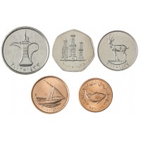 Объединенные Арабские Эмираты набор 5 монет 1998-2019