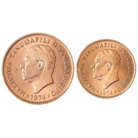 Монета Самоа набор 1 и 2 сене 1974