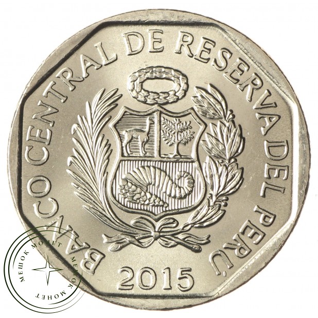 Перу 1 новый соль 2015 450 лет национальному монетному двору
