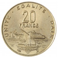 Монета Джибути 20 франков 1999