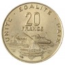 Джибути 20 франков 1999