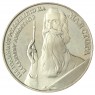 Болгария 5 левов 1982 100 лет со дня рождения Владимира Димитрова