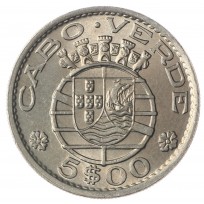 Монета Кабо-Верде 5 эскудо 1968