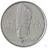 Ватикан 100 лир 1969