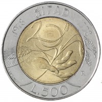 Италия 500 лир 1998 20 лет IFAD