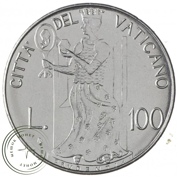 Ватикан 100 лир 1980