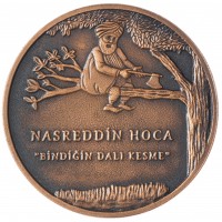 Турция 2 1/2 лиры 2018 Ходжа Насреддин