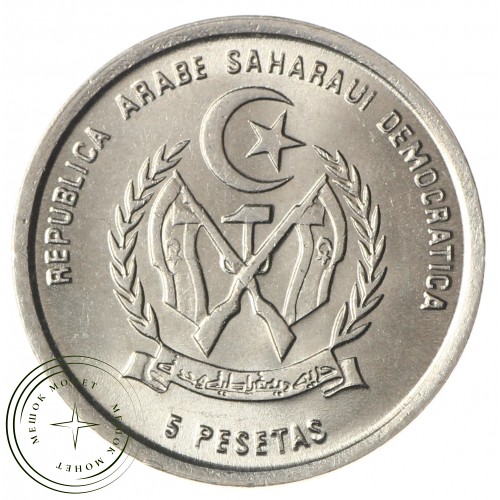 Западная Сахара 5 песет 1992 — 937034290