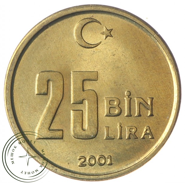 Турция 25000 лир ( 25 бин ) 2001 — 937034335