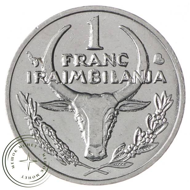 Мадагаскар 1 франк 2002 - 937034357