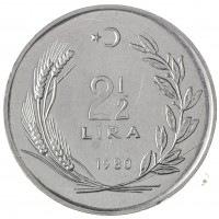 Турция 2 1/2 лиры 1980