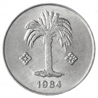 Монета Алжир 10 сантимов 1984