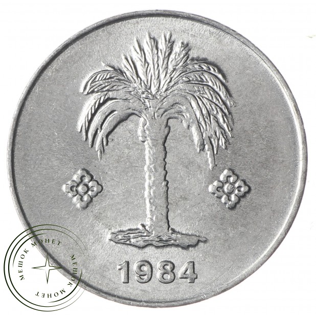 Алжир 10 сантимов 1984