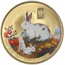 Северная Корея 20 вон 2011 Год кролика