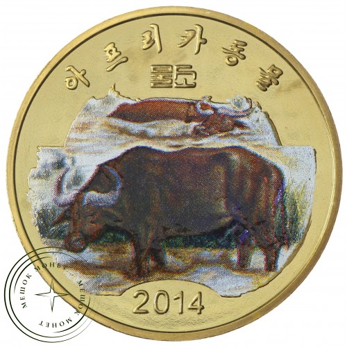 Северная Корея 20 вон 2014 Буйвол - 937034430 — 937034421
