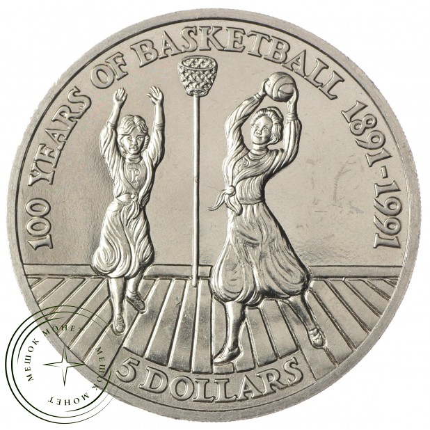 Ниуэ 5 долларов 1991 100 лет баскетболу — 937034446