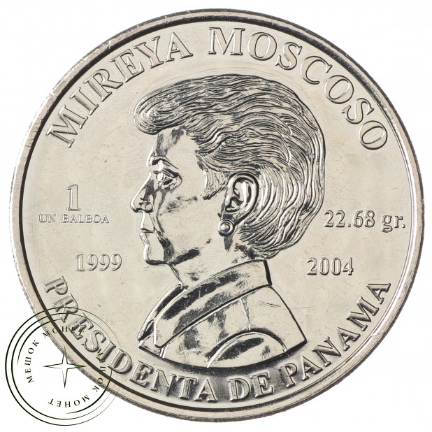 Панама 1 бальбоа 2004 Президент Мирейя Москосо