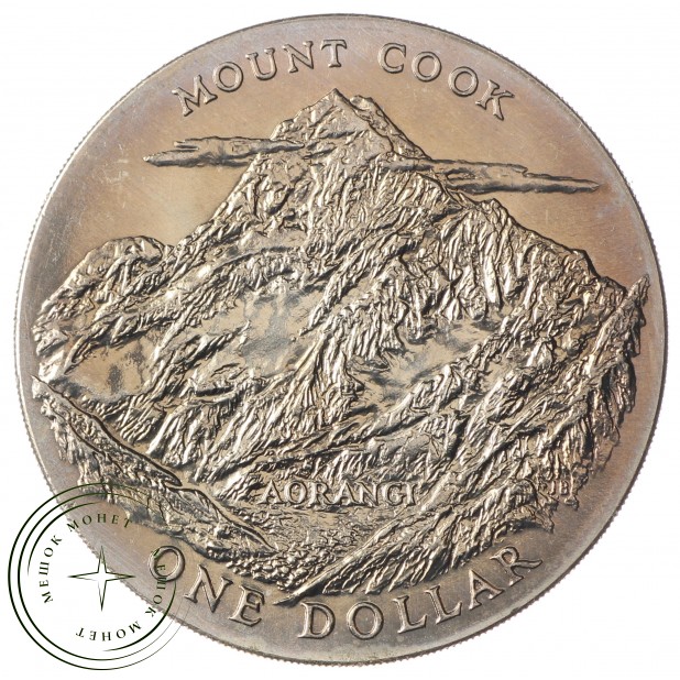 Новая Зеландия 1 доллар 1970 Гора Кука