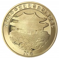 Монета Северная Корея 20 вон 2009 Год быка