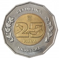 Монета Хорватия 25 кун 2020 Хорватия - председатель Совета ЕС