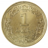Монета Ливия 1 динар 2017