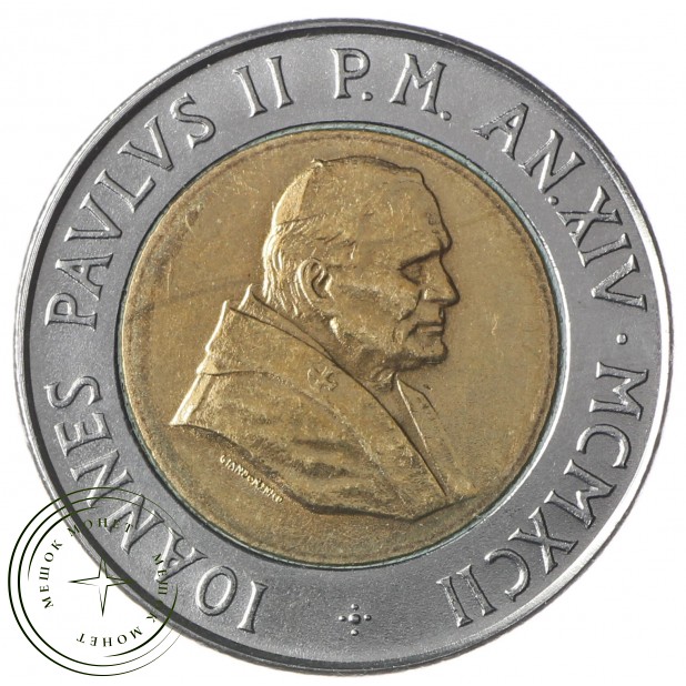 Ватикан 500 лир 1992
