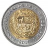 Перу 5 новых солей 2011