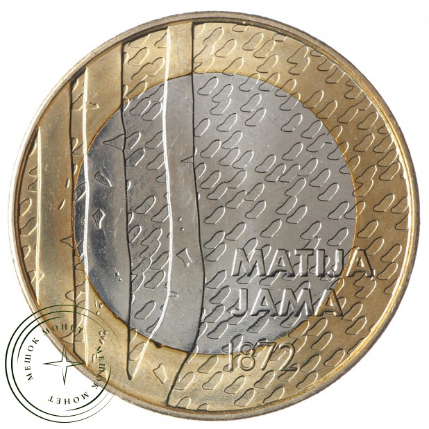 Словения 3 евро 2022 150 лет со дня рождения Матия Яма