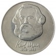 Германия - ГДР 20 марок 1983 100 лет со дня смерти Карла Маркса