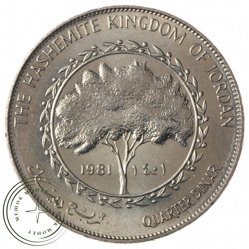 Иордания 1/4 динара 1981
