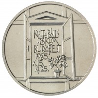 Монета Венгрия 100 форинтов 1985 Культурный форум в Будапеште