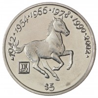 Монета Либерия 5 долларов 2000 Миллениум - Год лошади