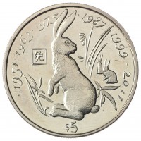 Монета Либерия 5 долларов 2000 Миллениум - Год кролика