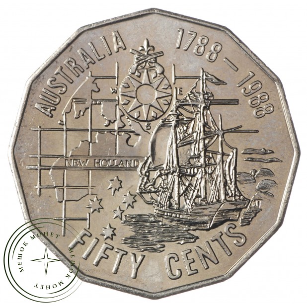 Австралия 50 центов 1988 200 лет Австралии