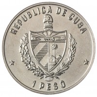 Монета Куба 1 песо 1983 XXIII летние Олимпийские Игры в Лос-Анджелес 1984 - Дзюдо