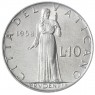Ватикан 10 лир 1958