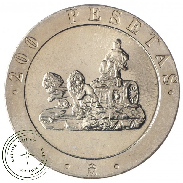 Испания 200 песет 1990