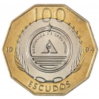 Монета Кабо-Верде 100 эскудо 1994 Растения - aeonium gorgoneum
