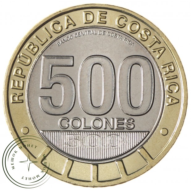Коста-Рика 500 колонов 2021 200 лет независимости
